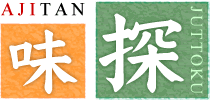 味探 味探