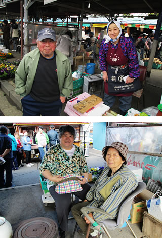神子田朝市 神子田朝市