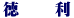 ����