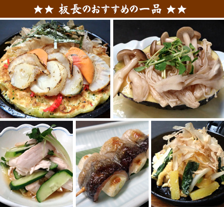 �����̂������߂̈�i