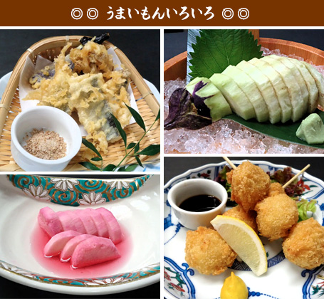 �����܂����񂢂낢��