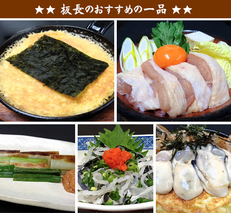 �����̂������߂̈�i