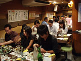 飛露喜の会