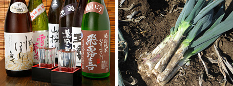 新酒続々、下仁田ネギも各店に 新酒続々、下仁田ネギも各店に